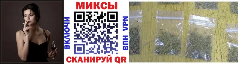 Бутират 99%  Купить где  Салават 