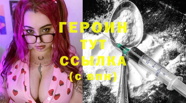 СК Каменногорск