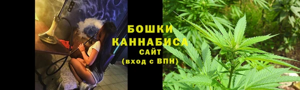 синтетический гашиш Карталы