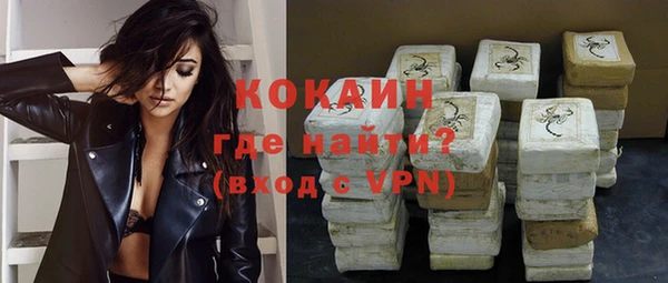 ПСИЛОЦИБИНОВЫЕ ГРИБЫ Касимов