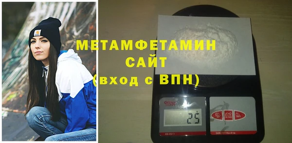 СК Каменногорск