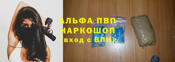 синтетический гашиш Карталы