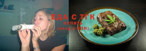 ПСИЛОЦИБИНОВЫЕ ГРИБЫ Касимов