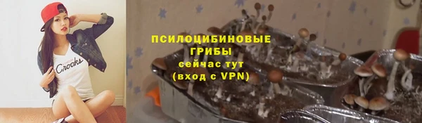 синтетический гашиш Карталы