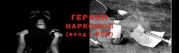 СК Каменногорск