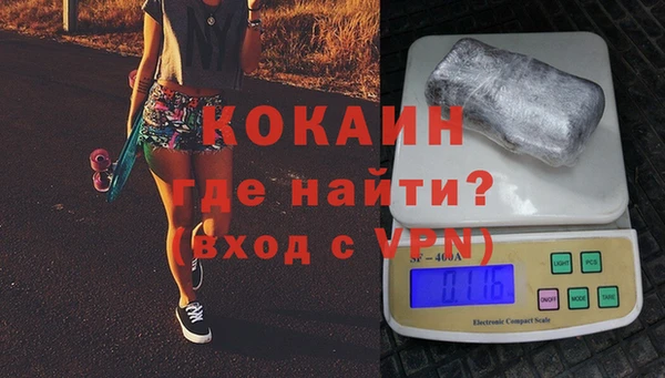 ПСИЛОЦИБИНОВЫЕ ГРИБЫ Касимов