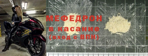 ГАЛЛЮЦИНОГЕННЫЕ ГРИБЫ Каменка