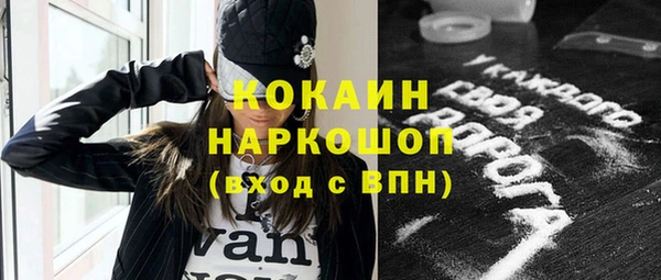 ПСИЛОЦИБИНОВЫЕ ГРИБЫ Касимов