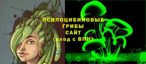 мяу мяу мука Карпинск