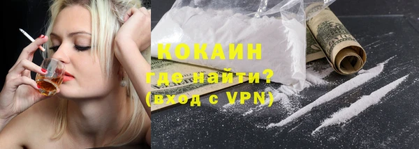 синтетический гашиш Карталы
