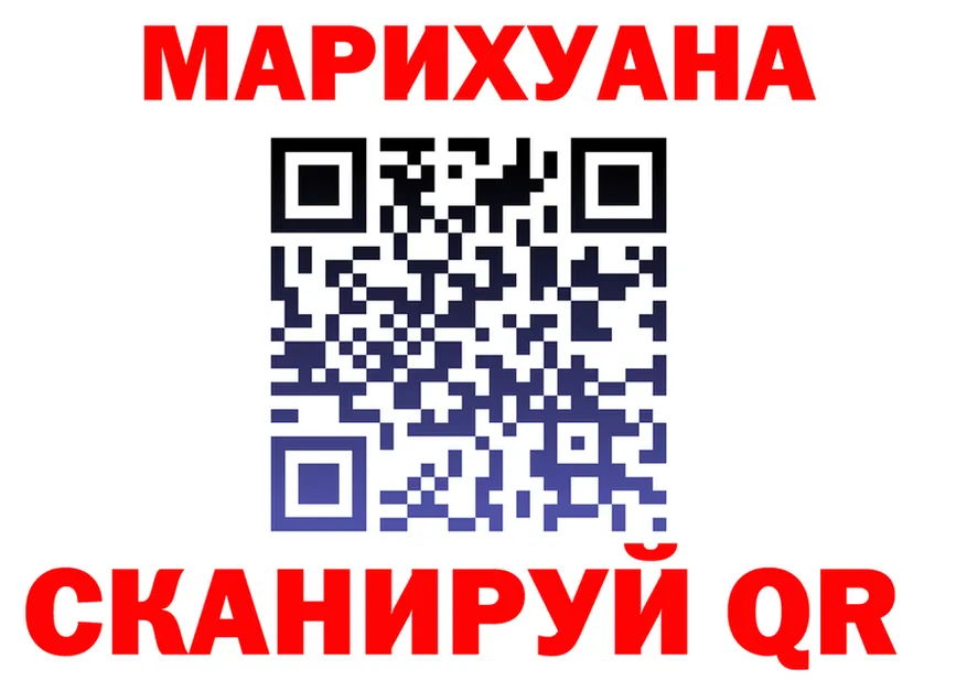 Метадон VHQ зеркало shop OMG Салават